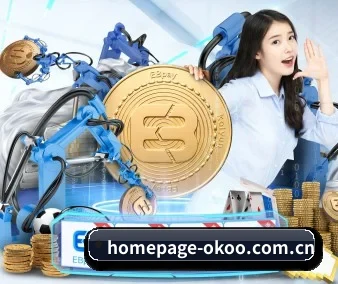 澳客 APP 界面(aoko)