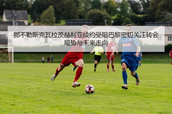 img_1781207366752_2345_1_142.jpg